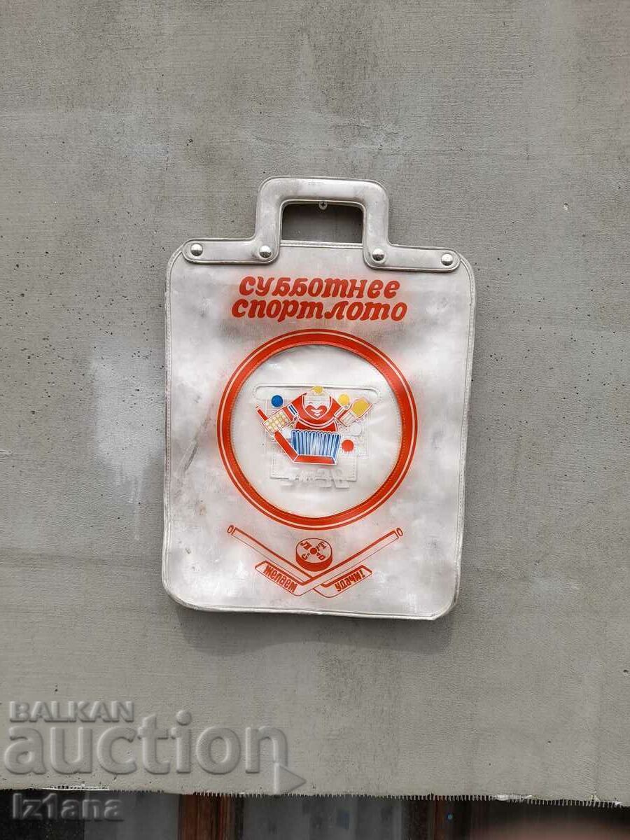 Old Sport Lotto Bag Old Sport Lotto Bag