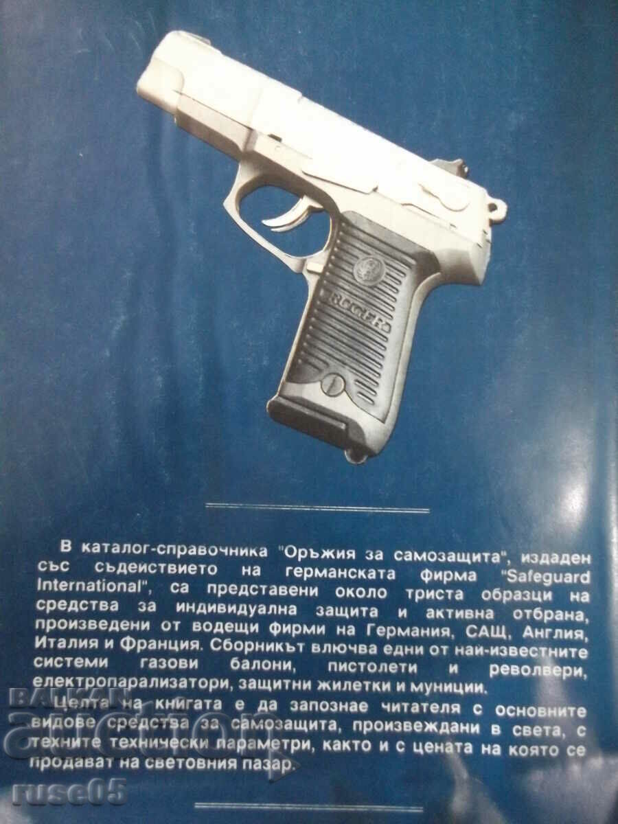 Cartea „Arme pentru autoapărare - Colectiv” - 150 p. - 6 Cartea „Arme pentru autoapărare - Colectiv” - 150 p. - 6