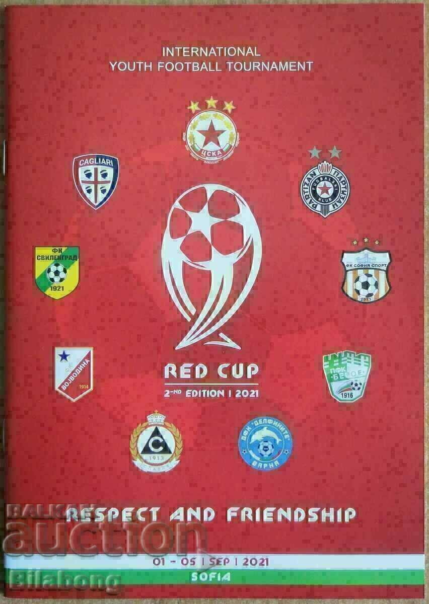 Футболна програма турнир "Red Cup" 2021 - ЦСКА, Партизан