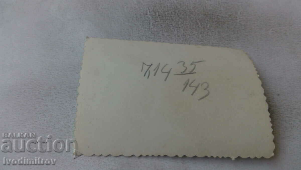 Φωτογραφία Σοφία Άνδρας σε μια βόλτα με τιμή 3.45 BGN | € 1.76 Φωτογραφία Σοφία Άνδρας σε μια βόλτα με τιμή 3.45 BGN | € 1.76