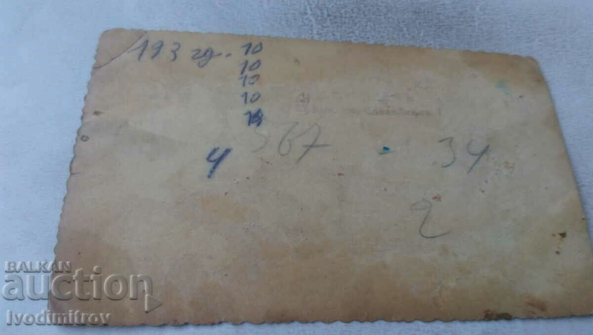 Photo Sofia A man walking down Saborna Street with price 3.45 BGN | € 1.76