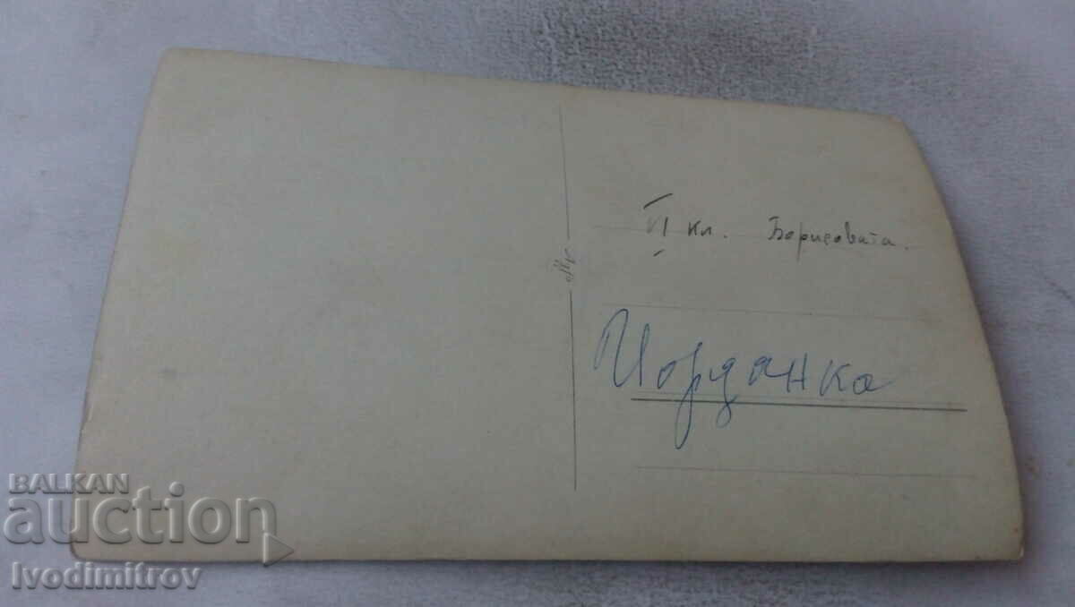 Photo Sofia Sixth grade students in Borisova Garden with price 3.45 BGN | € 1.76 Photo Sofia Sixth grade students in Borisova Garden with price 3.45 BGN | € 1.76