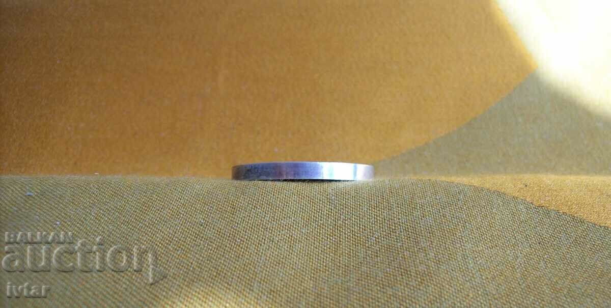 Auction Plaque 25g. geological research enterprise Sofia Auction Plaque 25g. geological research enterprise Sofia