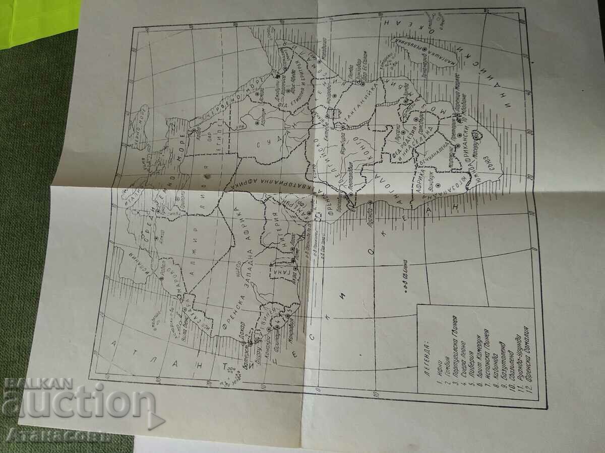 Αφρική Νικολάι Μίτσεφ Φιντάν Νικόλοφ - 7 Αφρική Νικολάι Μίτσεφ Φιντάν Νικόλοφ - 7