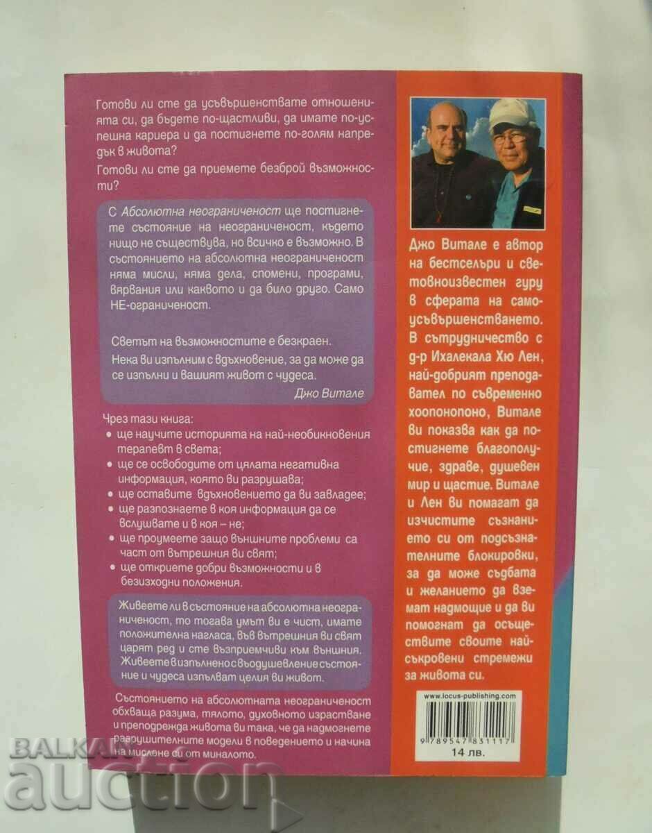 Absolute Infinity - Joe Vitale, Hugh Len 2015 cu preț 12.00 BGN | € 6.14 Absolute Infinity - Joe Vitale, Hugh Len 2015 cu preț 12.00 BGN | € 6.14