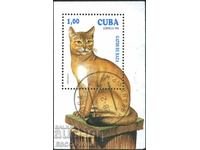 Клеймован блок Фауна Котка 1994  от Куба