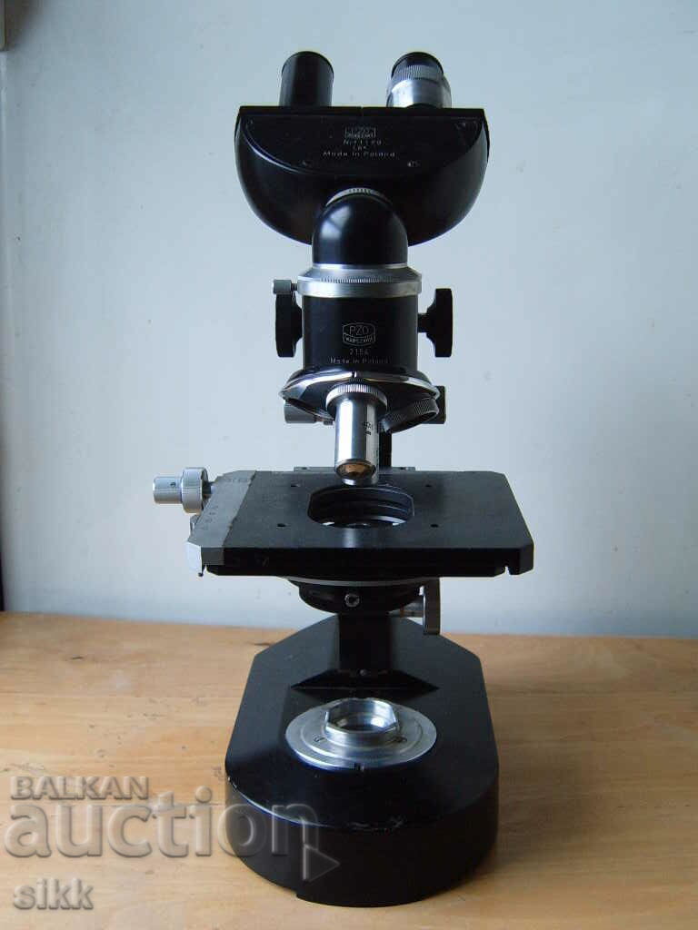 binocular microscope with price 390.00 BGN | € 199.40