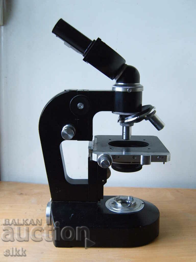 Auction  binocular microscope