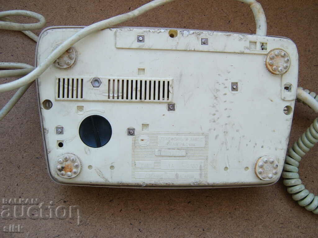 landline phone with price 10.00 BGN | € 5.11 landline phone with price 10.00 BGN | € 5.11