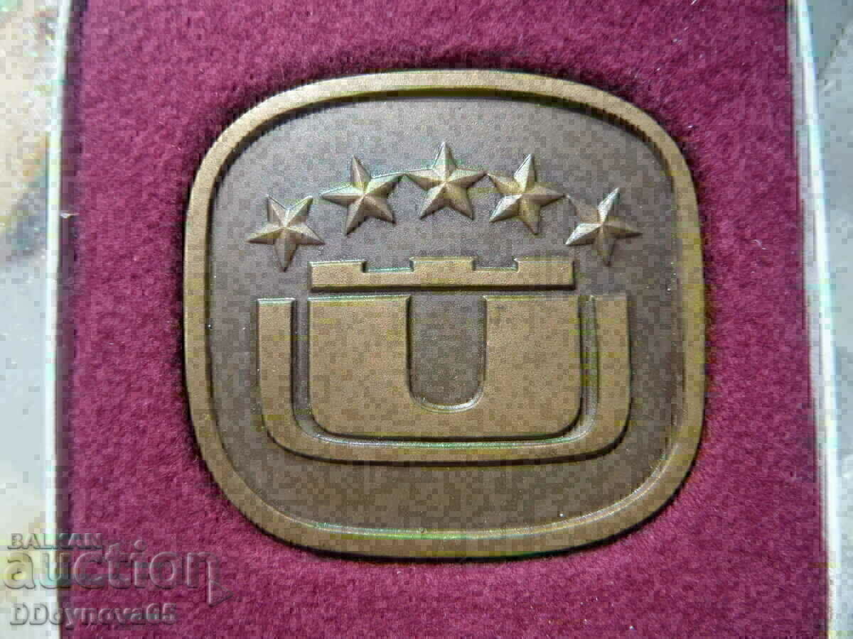 πλάκας με τιμή 19.00 BGN | € 9.71 πλάκας με τιμή 19.00 BGN | € 9.71