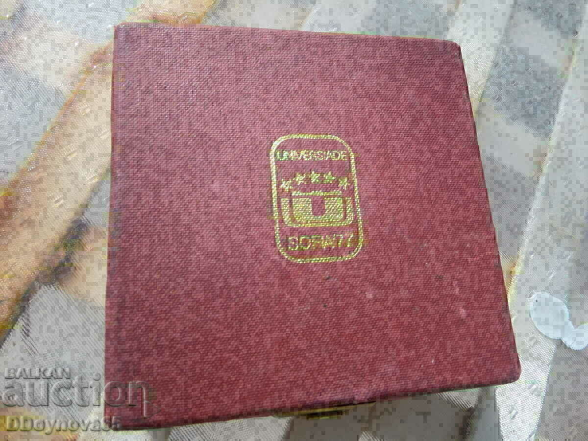 Δημοπρασία πλάκας Δημοπρασία πλάκας