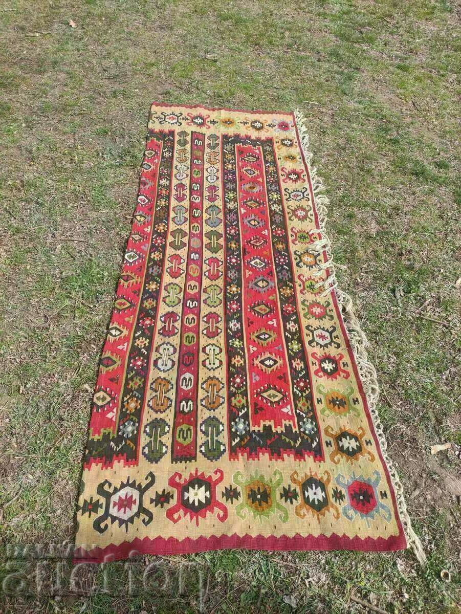 Chiprovtsi path / carpet