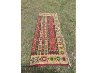 Chiprovtsi path / carpet