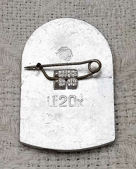 T. SHEVCHENKO LITERATURE UKRAINIAN BADGE / with price 2.00 BGN | € 1.02 T. SHEVCHENKO LITERATURE UKRAINIAN BADGE / with price 2.00 BGN | € 1.02