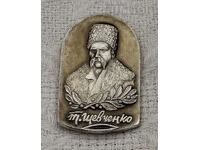 T. SHEVCHENKO LITERATURE UKRAINIAN BADGE /