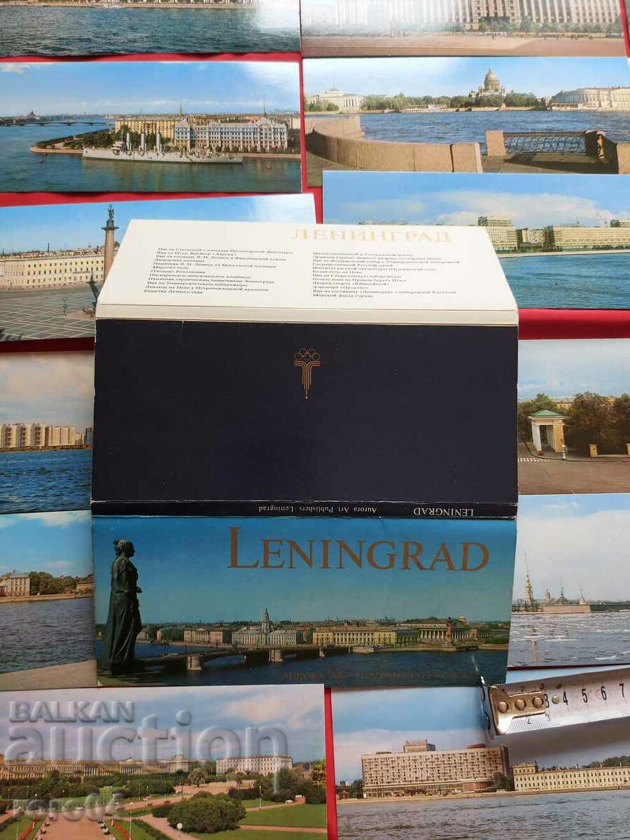LENINGRAD - ALBUM - PC - 7 LENINGRAD - ALBUM - PC - 7