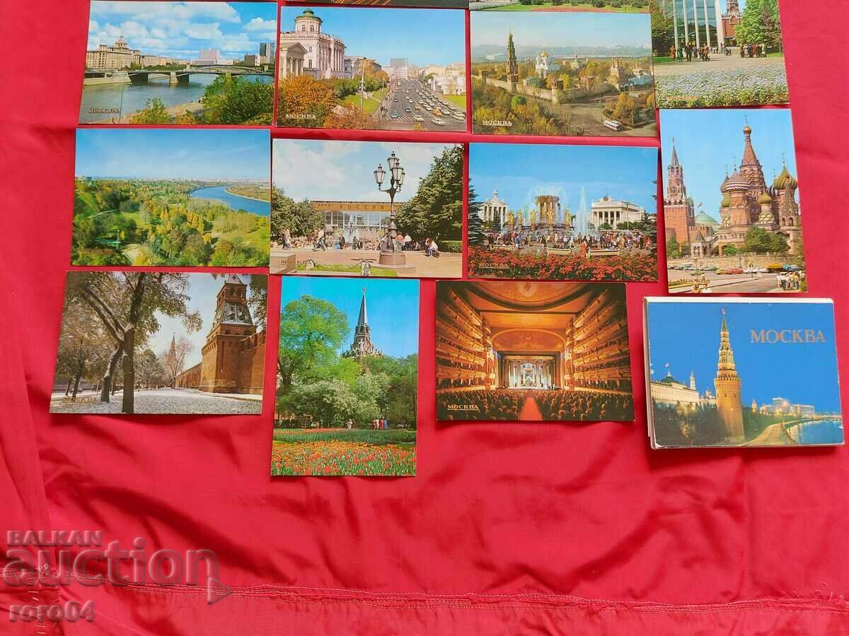 Auction MOSCOW - ALBUM - PC Auction MOSCOW - ALBUM - PC