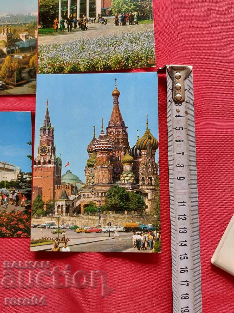 MOSCOW - ALBUM - PC - 5 MOSCOW - ALBUM - PC - 5