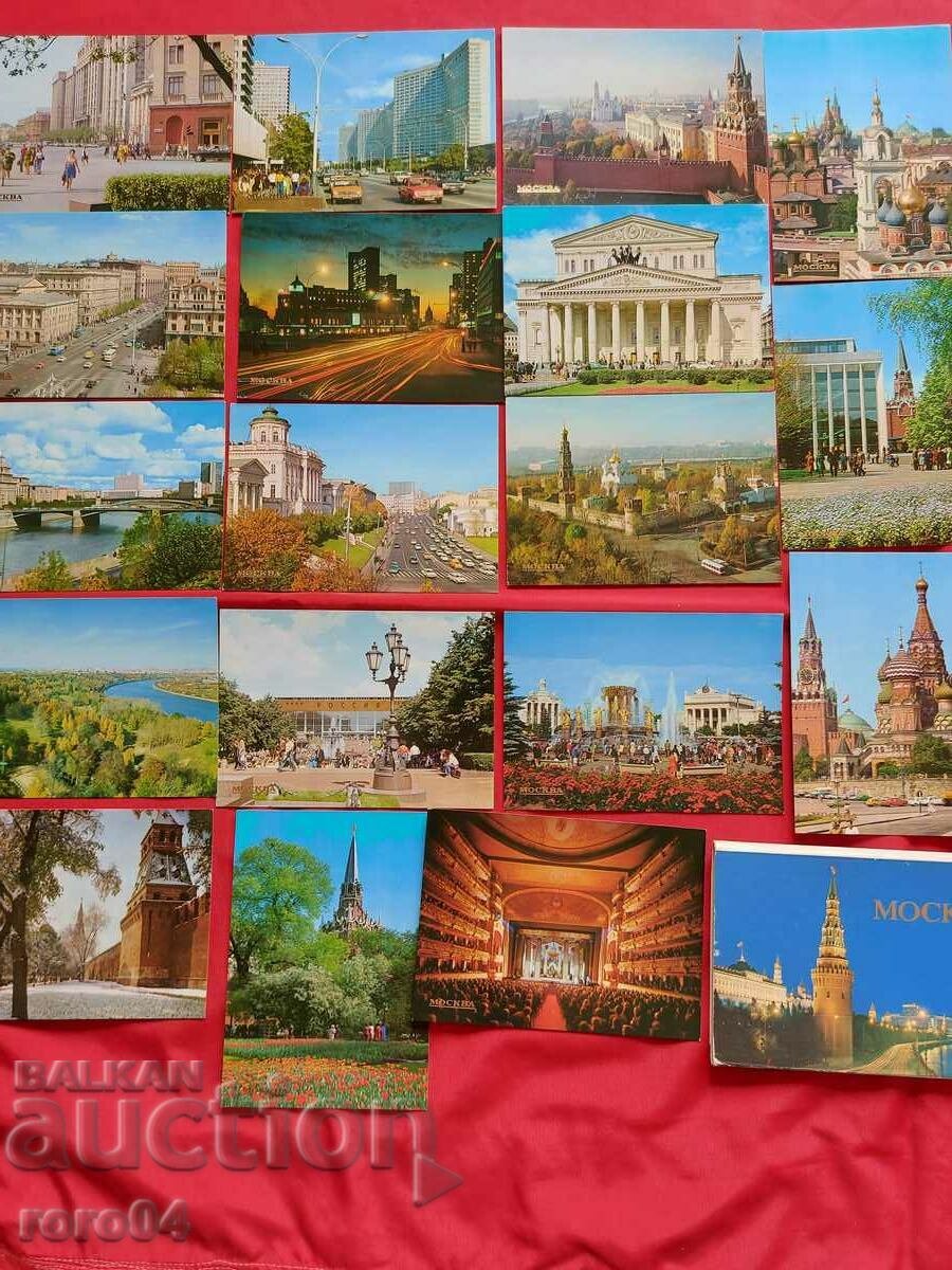 MOSCOW - ALBUM - PC - 6 MOSCOW - ALBUM - PC - 6