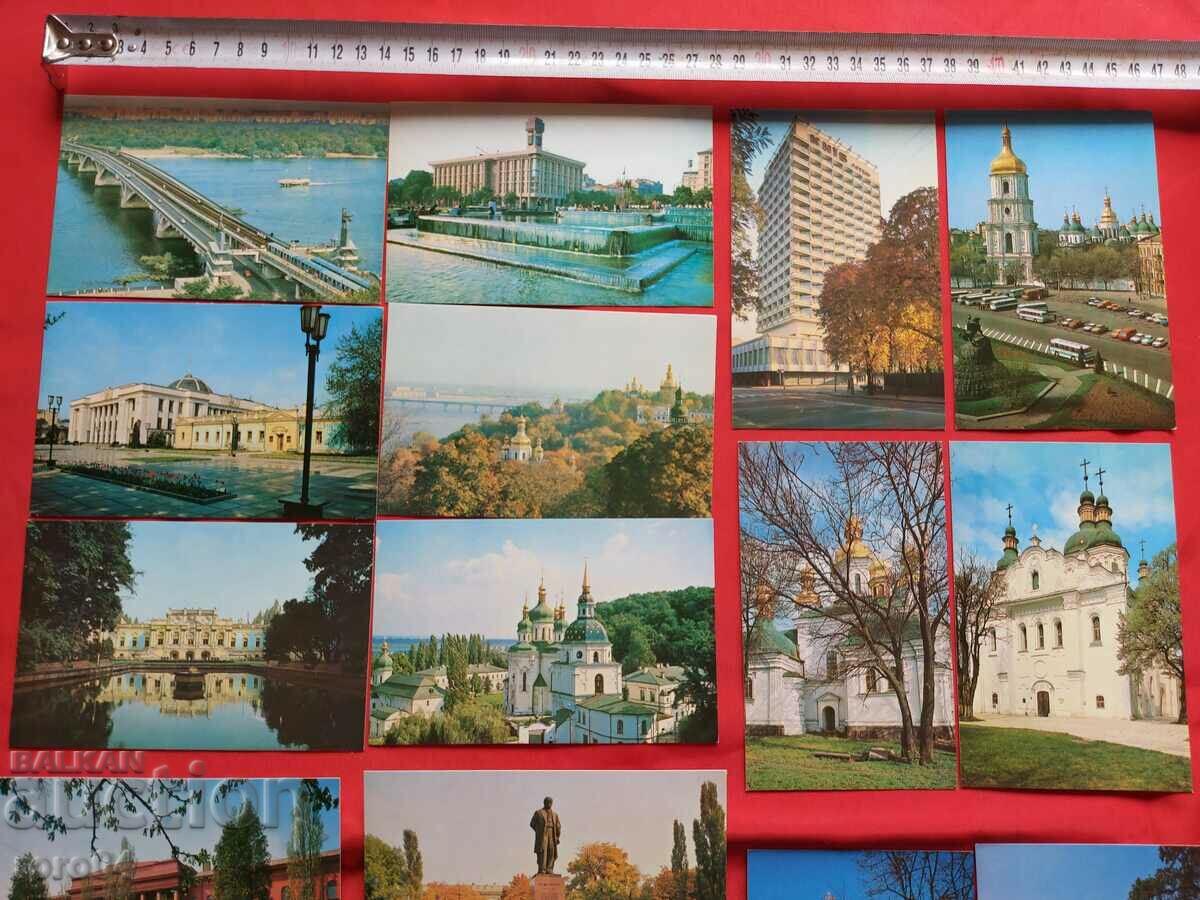 Kyiv - ALBUM - PC with price 17.99 BGN | € 9.20 Kyiv - ALBUM - PC with price 17.99 BGN | € 9.20