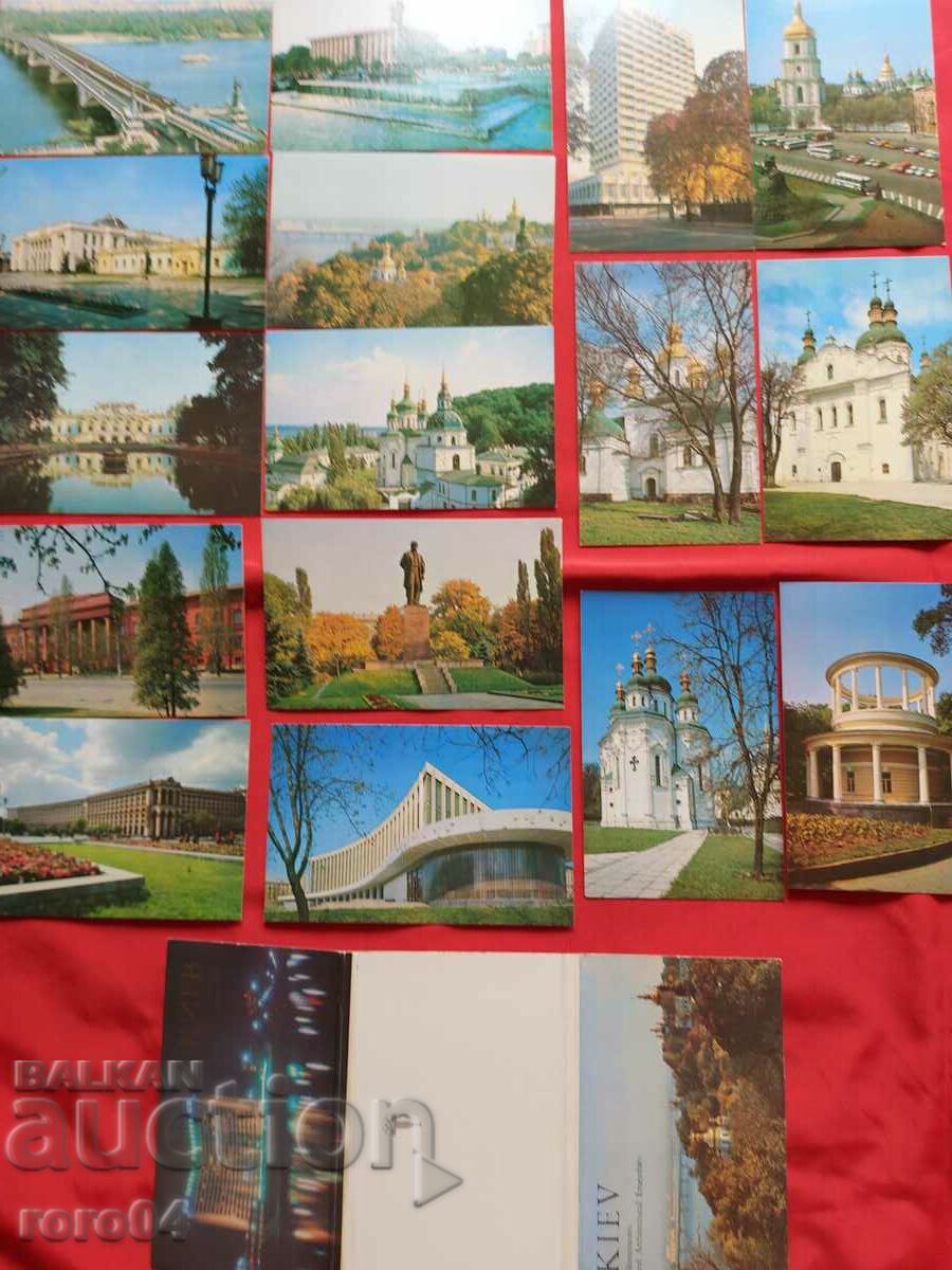 Kyiv - ALBUM - PC - 7 Kyiv - ALBUM - PC - 7