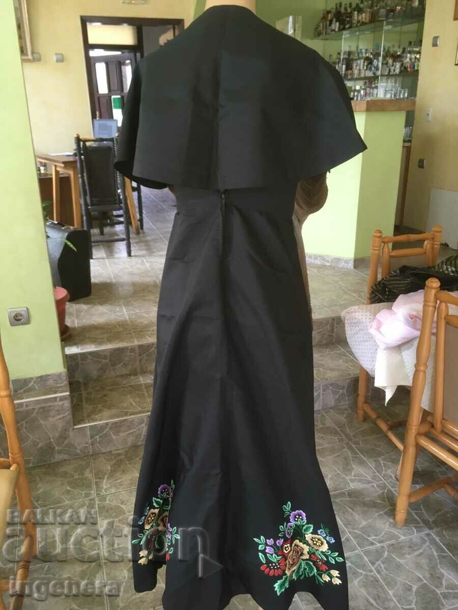 BALL GIRLS OFFICIAL EMBROIDERY SILK GEORGETTE with price 460.00 BGN | € 235.19 BALL GIRLS OFFICIAL EMBROIDERY SILK GEORGETTE with price 460.00 BGN | € 235.19