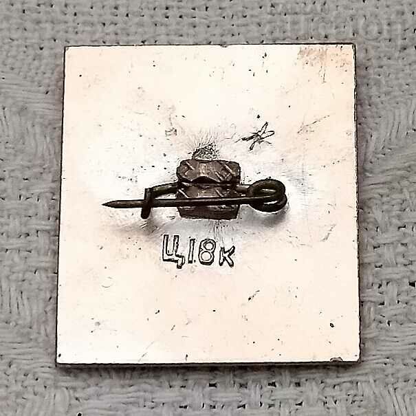 LESIA UKRAINIAN LITERATURE UKRAINIAN BADGE with price 2.00 BGN | € 1.02 LESIA UKRAINIAN LITERATURE UKRAINIAN BADGE with price 2.00 BGN | € 1.02