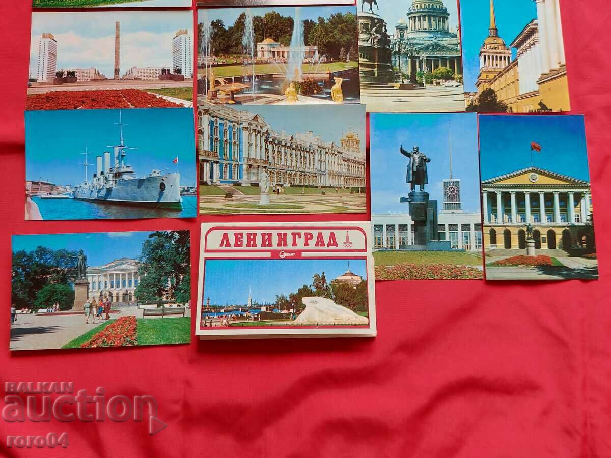 Auction LENINGRAD - ALBUM - PC Auction LENINGRAD - ALBUM - PC