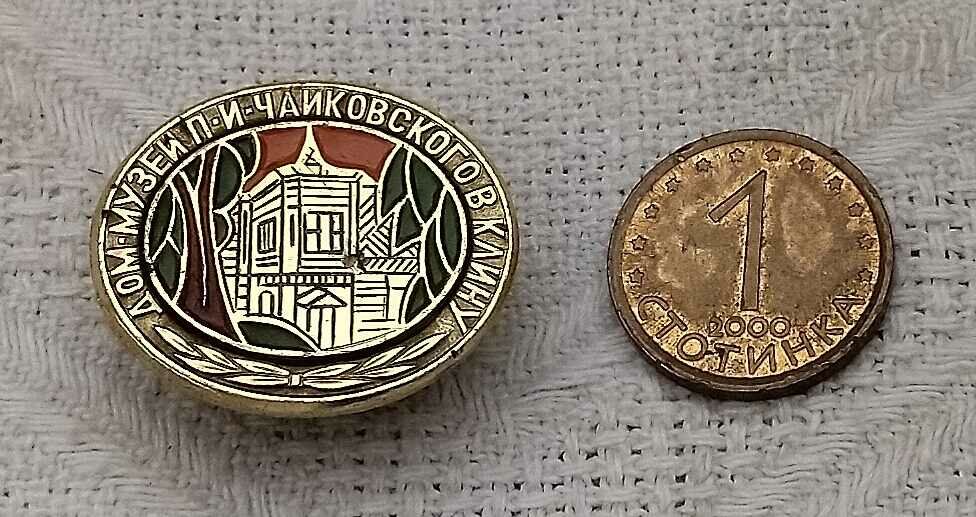 Tchaikovsky HOUSE-MUSEUM WEDGE RUSSIA MUSIC BADGE