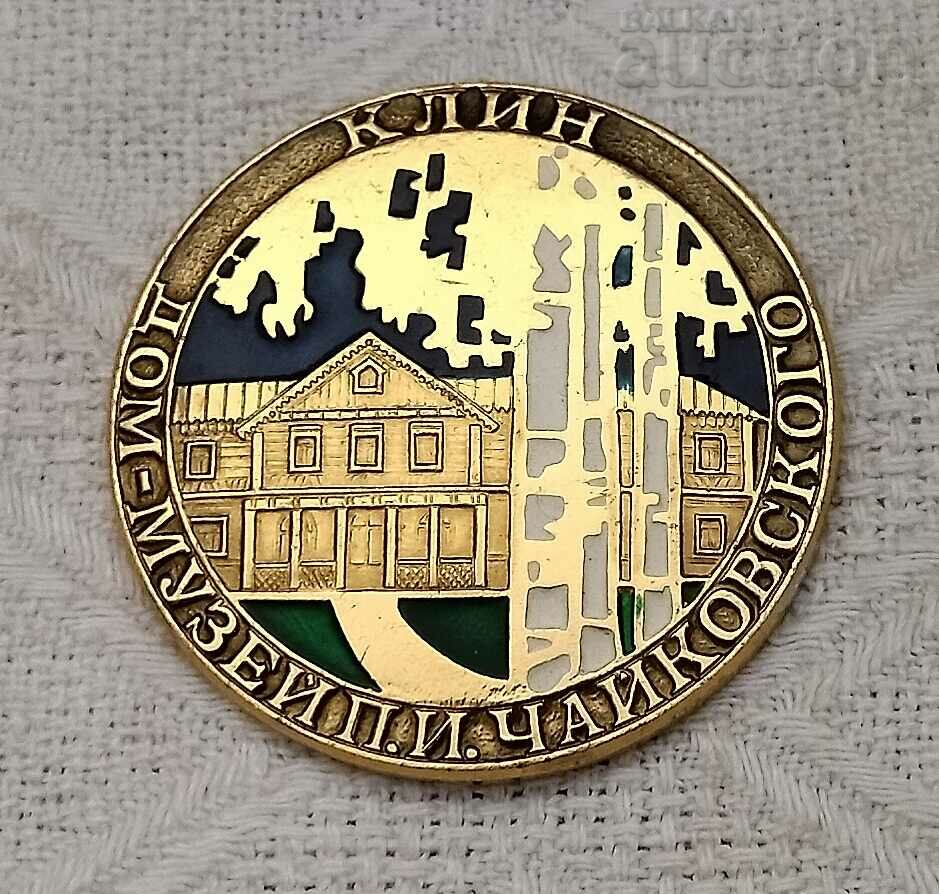 Tchaikovsky HOUSE-MUSEUM WEDGE RUSSIA MUSIC BADGE /