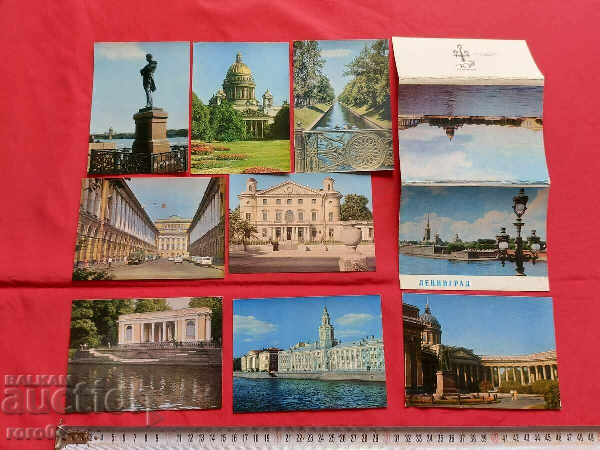 LENINGRAD - ALBUM - PC - 7 LENINGRAD - ALBUM - PC - 7