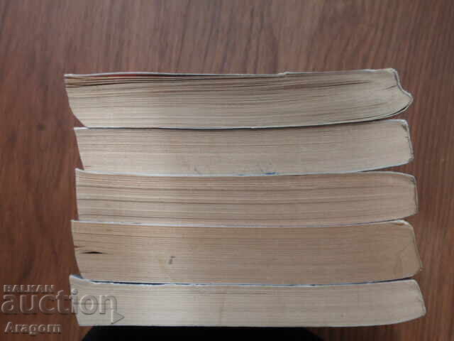 Auction  W. S. Andrews - the extraordinary history of the Dolanger clan