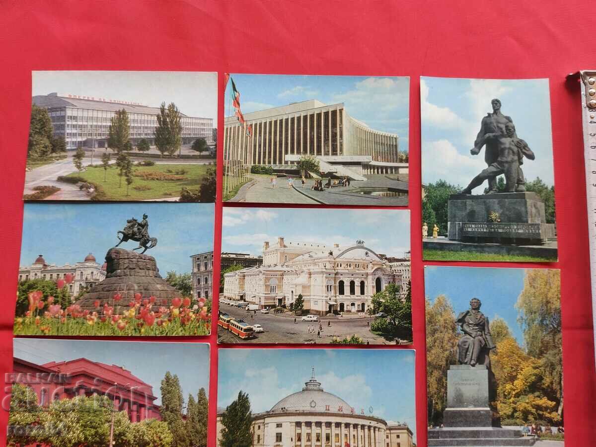 КИЕВ - АЛБУМ - ПК с цена € 7.77 | 15.20 лв.