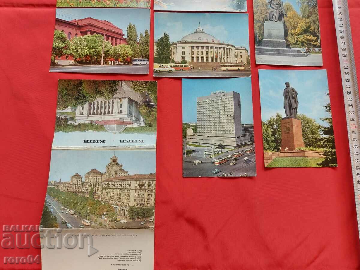 Auction Kyiv - ALBUM - PC Auction Kyiv - ALBUM - PC