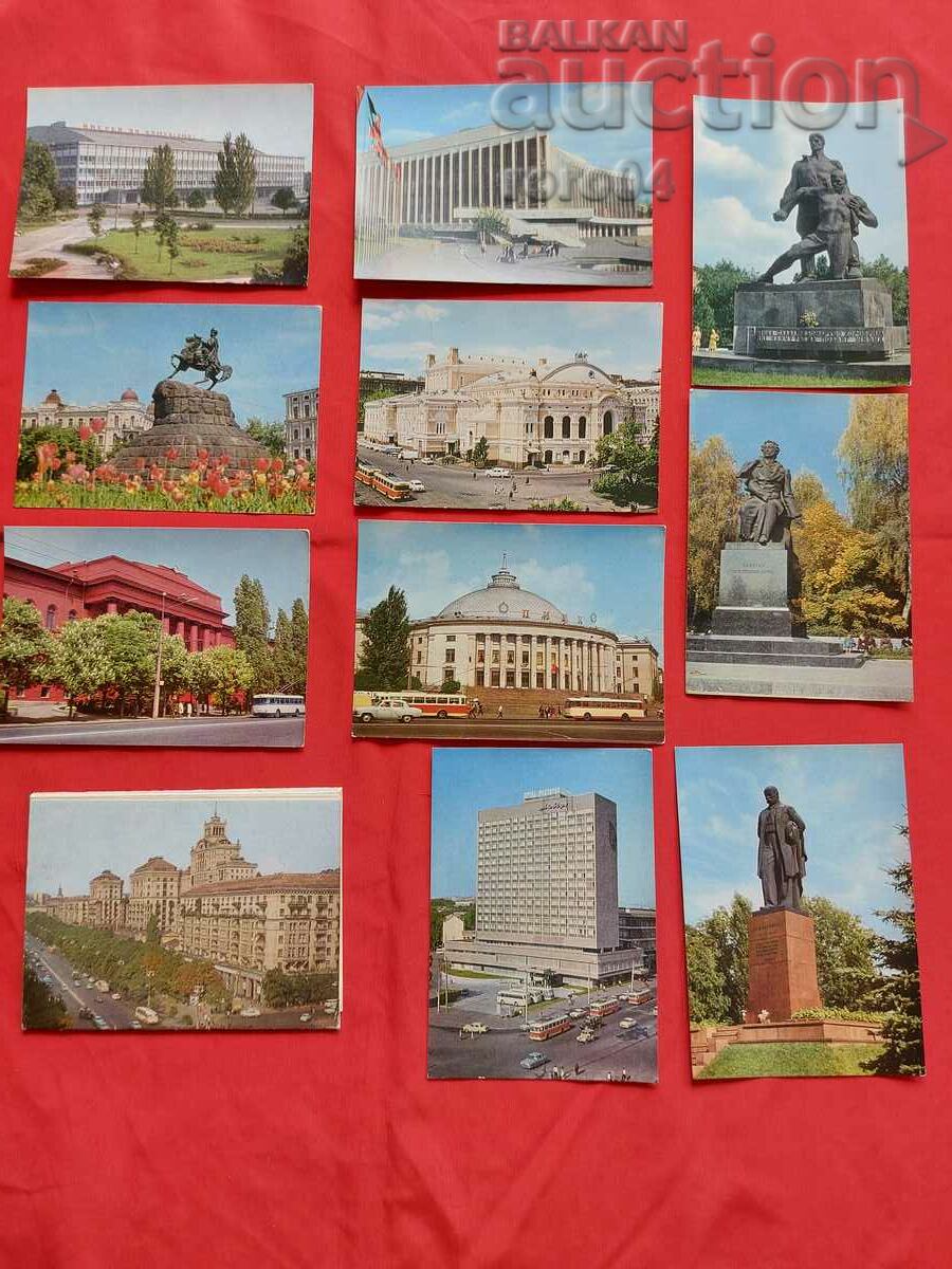 Kyiv - ALBUM - PC - 7 Kyiv - ALBUM - PC - 7