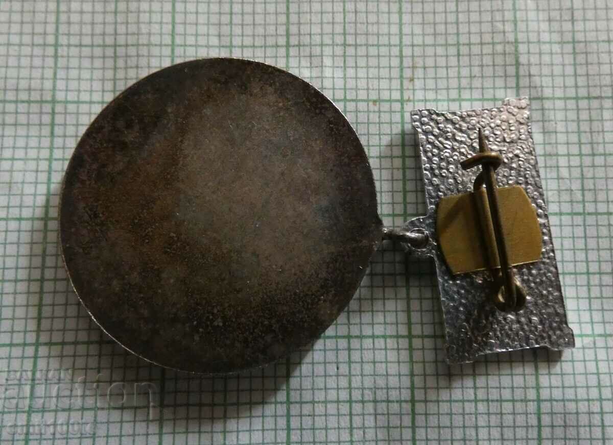 Auction Badge - For traffic safety and culture Auction Badge - For traffic safety and culture