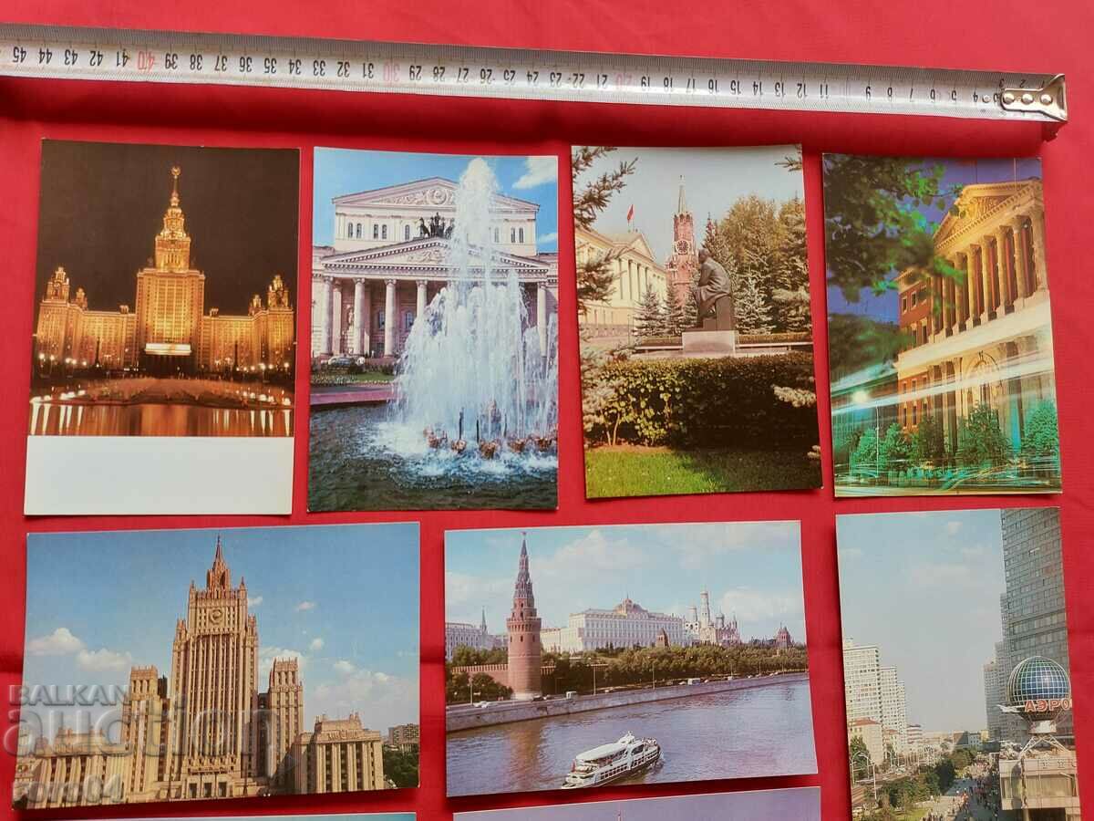 MOSCOW - ALBUM - PC with price 13.49 BGN | € 6.90 MOSCOW - ALBUM - PC with price 13.49 BGN | € 6.90