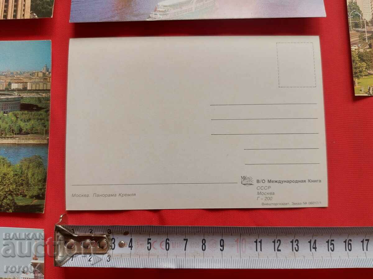 MOSCOW - ALBUM - PC - 6 MOSCOW - ALBUM - PC - 6