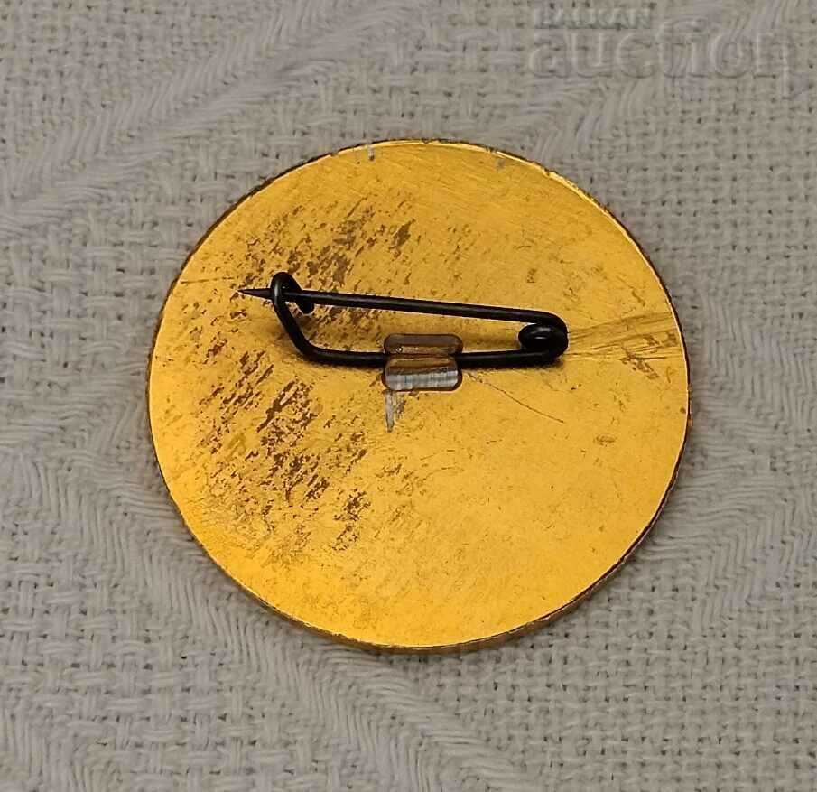 BOROVETS FIS CANDIDAT ALPINE SCHI WM BADGE 198 .. with price 3.00 BGN | € 1.53 BOROVETS FIS CANDIDAT ALPINE SCHI WM BADGE 198 .. with price 3.00 BGN | € 1.53