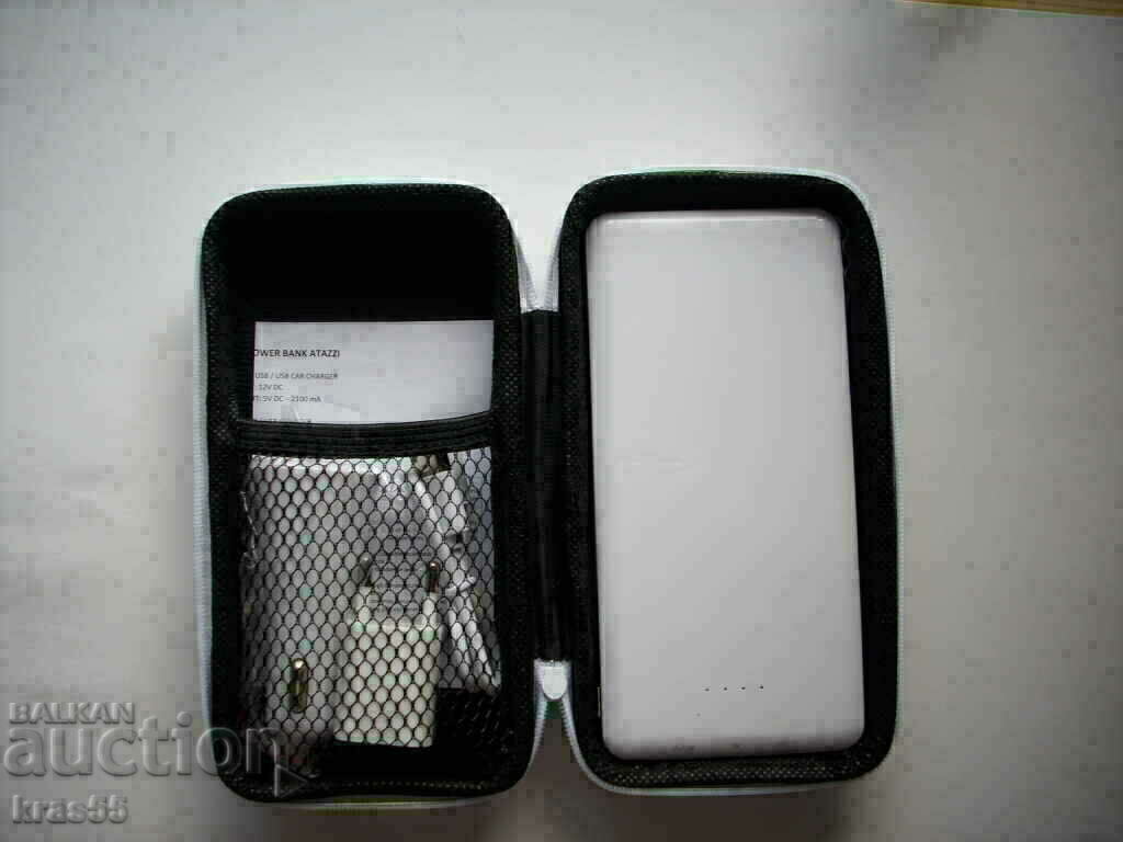 Portable Battery Kit with price 35.00 BGN | € 17.90