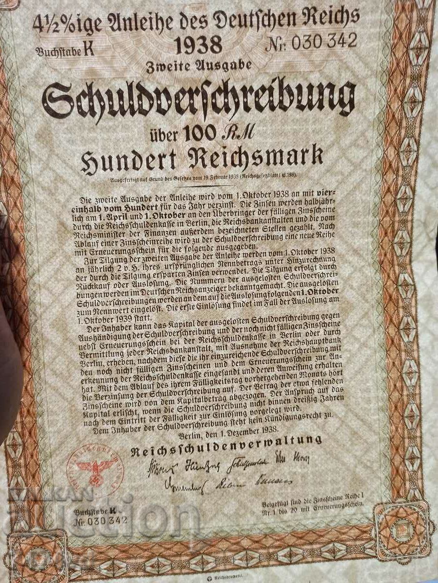 Delivery of REICH COUPONS