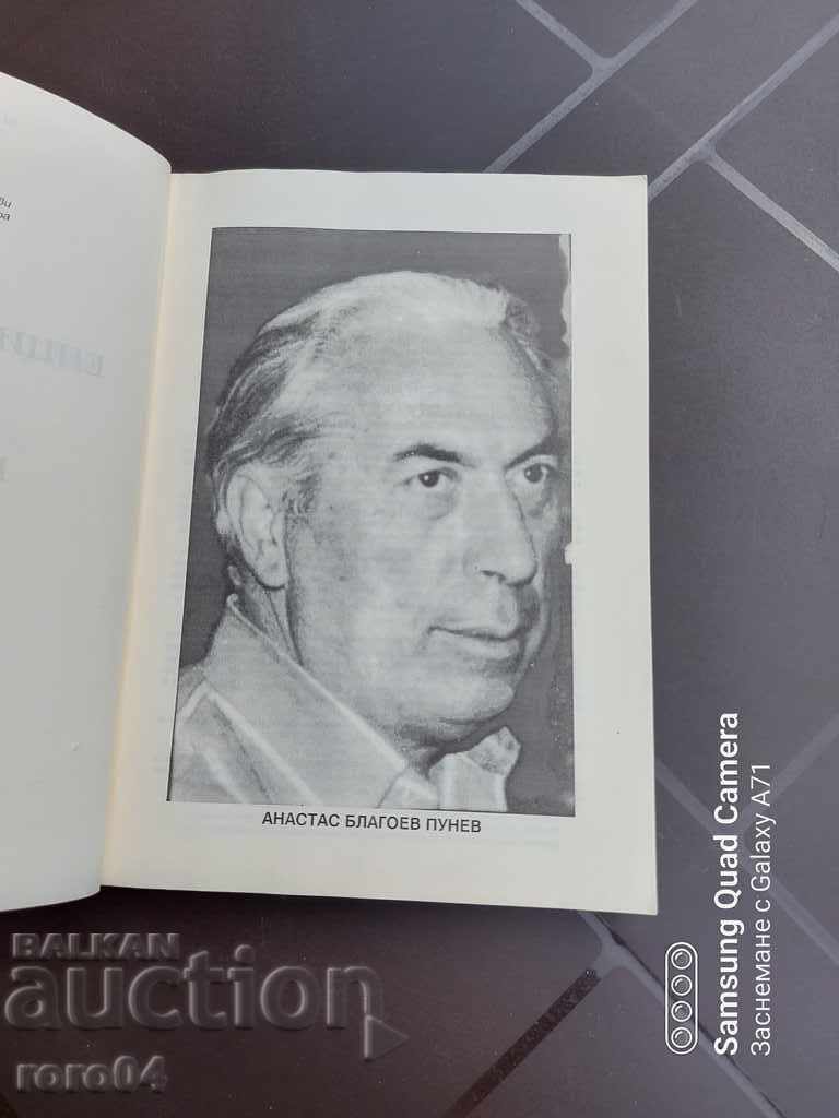 Auction ENCYCLOPEDIC DICTIONARY - CAVE - RRR Auction ENCYCLOPEDIC DICTIONARY - CAVE - RRR