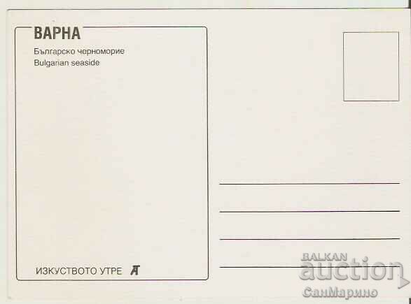 Card Bulgaria Varna Bulgarian Black Sea Coast 2 * with price 0.60 BGN | € 0.31