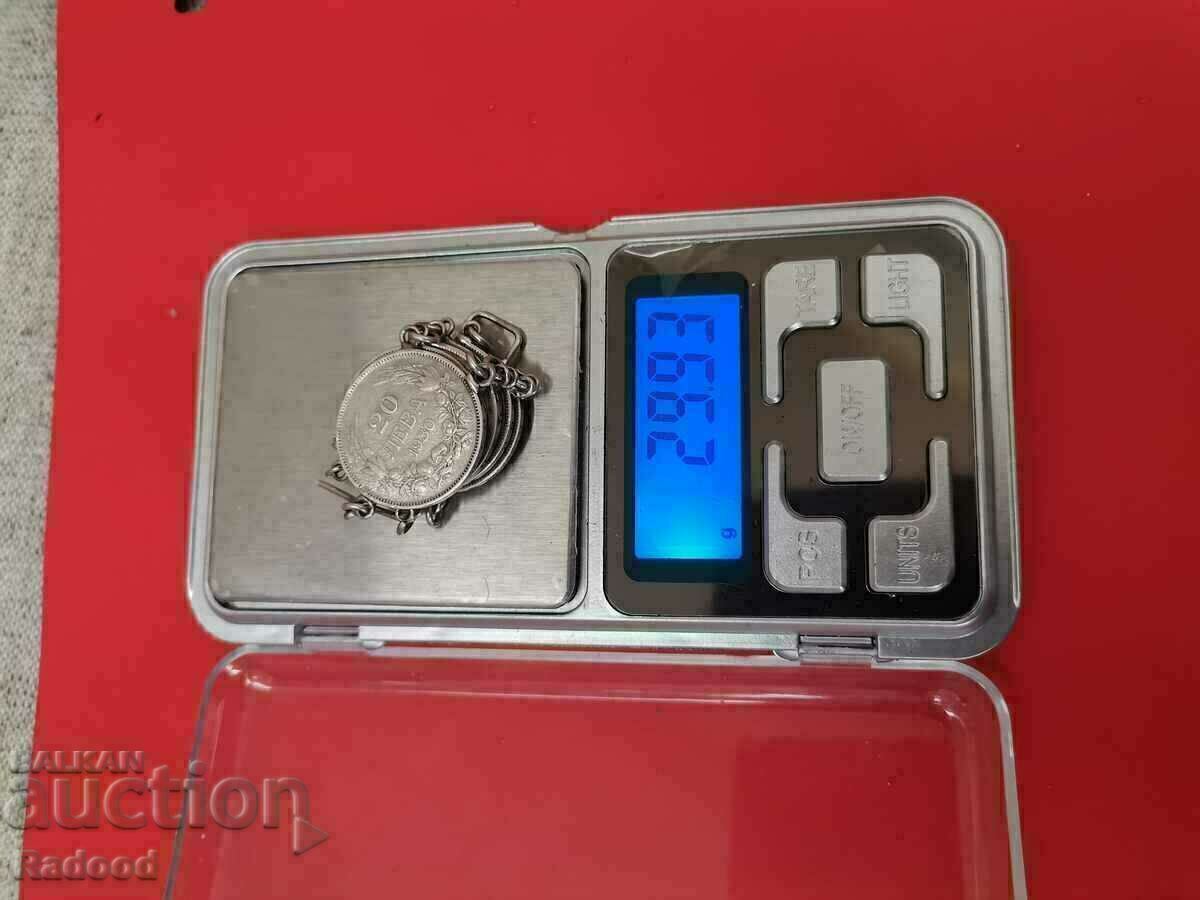 Delivery of 20 BGN 1930 Delivery of 20 BGN 1930