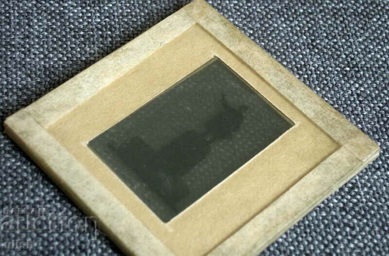 1935 SM Kirov model monument Lenin slide with price 10.00 BGN | € 5.11 1935 SM Kirov model monument Lenin slide with price 10.00 BGN | € 5.11