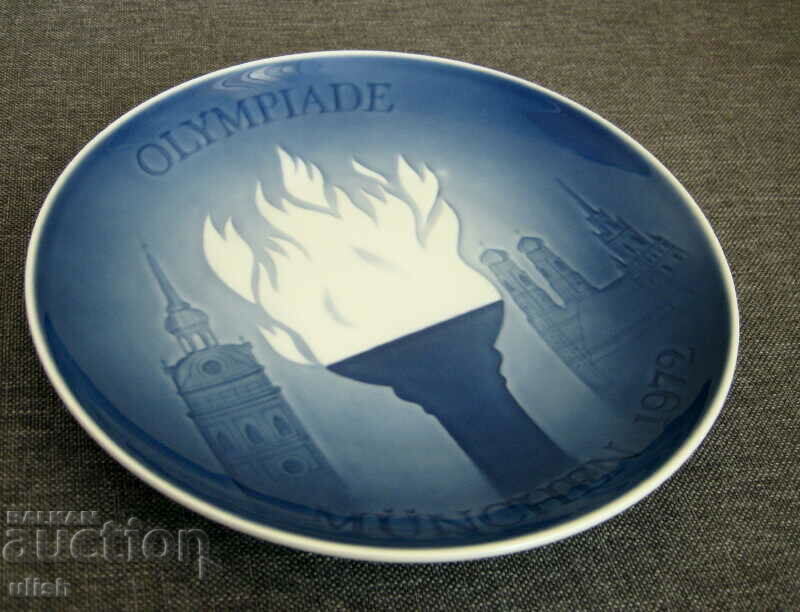 1972 Olympics Munich Olympic wall plate with price 40.00 BGN | € 20.45 1972 Olympics Munich Olympic wall plate with price 40.00 BGN | € 20.45