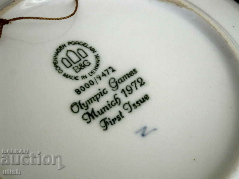 Delivery of 1972 Olympics Munich Olympic wall plate Delivery of 1972 Olympics Munich Olympic wall plate