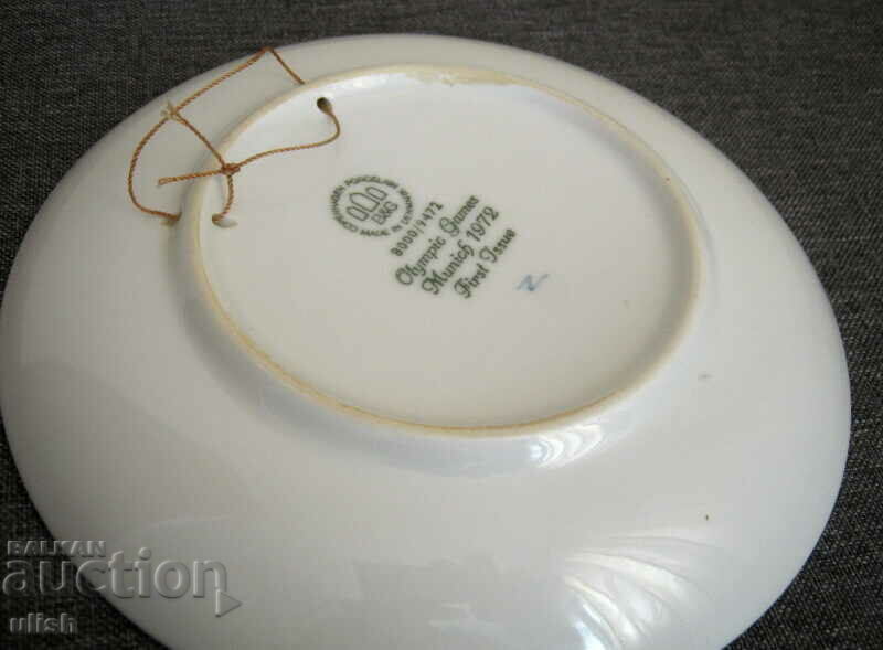 1972 Olympics Munich Olympic wall plate - 5 1972 Olympics Munich Olympic wall plate - 5