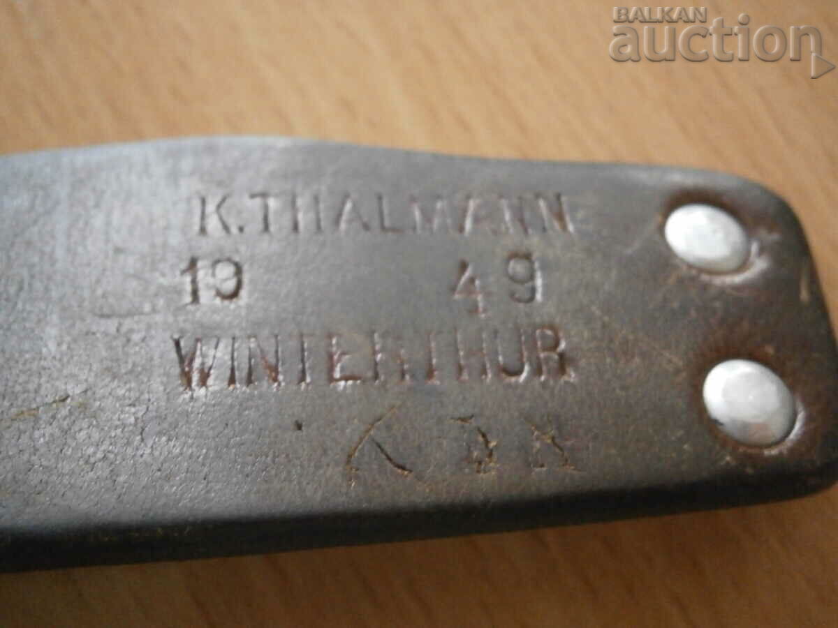 antique leather belt 1949 - 7