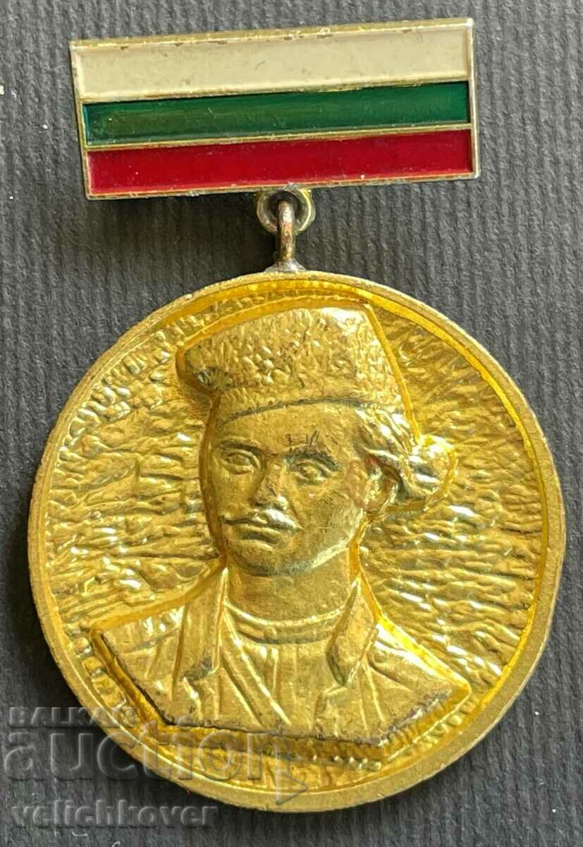 32178 Bulgaria medal 130g. birth Captain Petko voivode